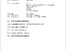 [thumbnail of Fulltext]