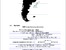 [thumbnail of Fulltext]