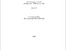[thumbnail of Fulltext]