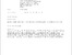[thumbnail of Fulltext]