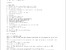 [thumbnail of Fulltext]