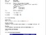 [thumbnail of Fulltext]