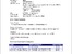 [thumbnail of Fulltext]