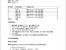 [thumbnail of PS64_371_pp.pdf]