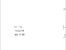 [thumbnail of PS01_profil-125.pdf]