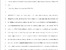 [thumbnail of Manuscript1.pdf]