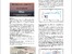 [thumbnail of Manuskript_FNGruene_Oerter_mB.pdf]