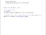 [thumbnail of Taylor-Judge_(1979)_WHFDC.pdf]