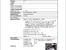 [thumbnail of MAR2012_sel_s_f_12.pdf]