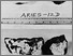 [thumbnail of Fig1-12D_Sharma_1979.jpg]
