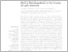 [thumbnail of DuranCembellaOkolodkov_BenToxDinoLatAm_FMarSci_2019.pdf]