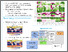 [thumbnail of matosetal_poster.pdf]