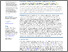 [thumbnail of Global Biogeochemical Cycles - 2021 - Carracedo - Counteracting Contributions of the Upper and Lower Meridional Overturning.pdf]